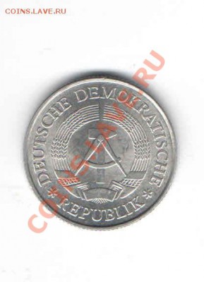 ГЕРМАНИЯ 2 МАРКИ 1962 ДО 6.12 - 111