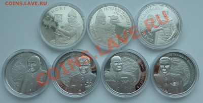 БЕЛОРУССИЯ, СЛОВАКИЯ, ЧЕХИЯ И ДРУГИЕ СТРАНЫ - P1150318.JPG