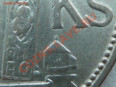 БЕЛОРУССИЯ, СЛОВАКИЯ, ЧЕХИЯ И ДРУГИЕ СТРАНЫ - P1150273.JPG
