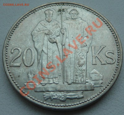 БЕЛОРУССИЯ, СЛОВАКИЯ, ЧЕХИЯ И ДРУГИЕ СТРАНЫ - P1150272.JPG
