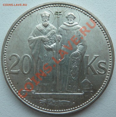 БЕЛОРУССИЯ, СЛОВАКИЯ, ЧЕХИЯ И ДРУГИЕ СТРАНЫ - P1150271.JPG