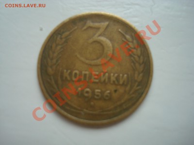 3 к.1956 до 21.00 мск 8.12.13 - DSC08031.JPG