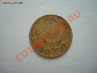 2 к.1948 до 21.00 мск 8.12.13 - DSC08066.JPG