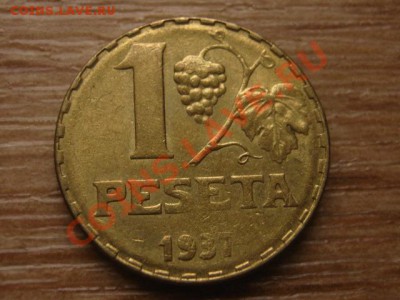 Испания 1 песета 1937 до 04.12.13 в 21.00 М - IMG_7217