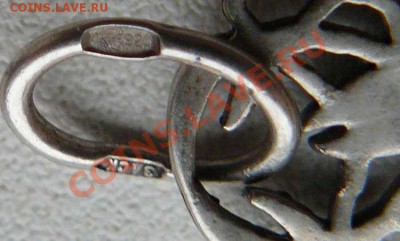 Серебрянная подвеска  Рак до 05.12.13  22-00 по Мск - Подвеска рак.клеймо