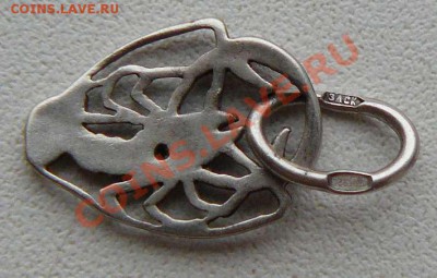 Серебрянная подвеска  Рак до 05.12.13  22-00 по Мск - Подвеска рак.обр