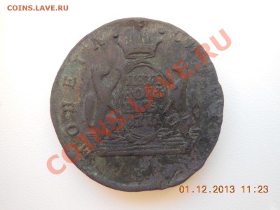 5 копеек 1771г - DSCN1000.JPG