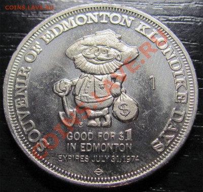 Z01 Канада торг. доллар Edmonotn Klondike 1974 08.12 в 22°° - Z01 Canada Trade Dollar Edmonton_2