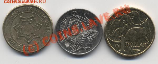 АВСТРАЛИЯ подборка 07-02 до 21-00 - МОНЕТА 4