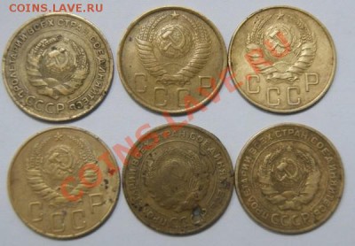 2 коп 1925г. прошу оценить - 04