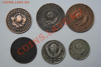 2 коп 1925г. прошу оценить - 02