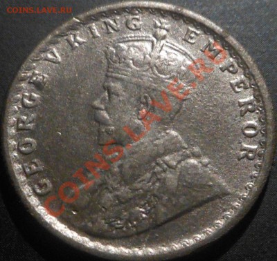 Индия 1933г сомнения в подлиности! - DSCN4539