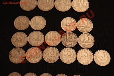 20 копеек, 15 копеек, 10 копеек 1961-1991 до 6.12.13 в 22-00 - IMG_2454.JPG