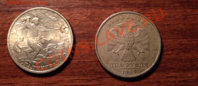 5 копеек 2003 бб VF+ до 04.12.2013 - image