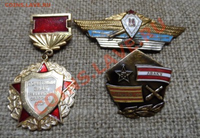 Знаки.3шт. - SAM_2559.JPG
