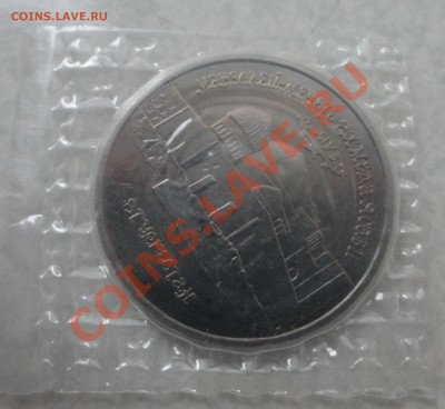 Ясави UNC в родной запайке - DSC01669