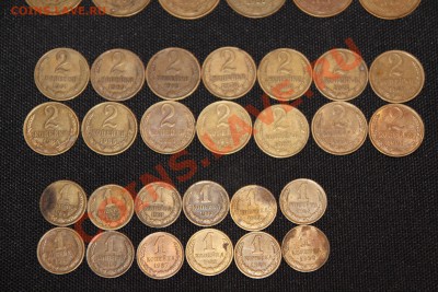 5 копеек, 3 копейки, 2 копейки, 1 копейка 1961-1991; 6.12.13 - IMG_2465.JPG