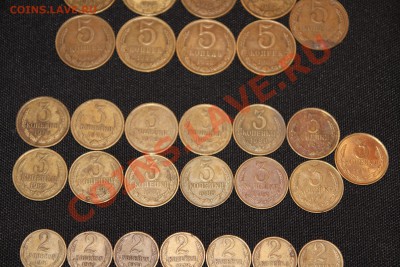 5 копеек, 3 копейки, 2 копейки, 1 копейка 1961-1991; 6.12.13 - IMG_2464.JPG