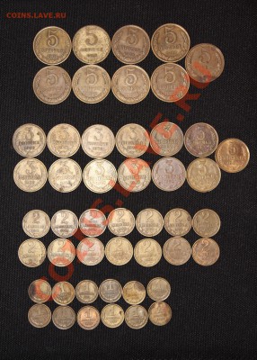 5 копеек, 3 копейки, 2 копейки, 1 копейка 1961-1991; 6.12.13 - IMG_2460.JPG