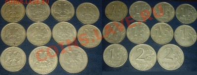 рубли и двухи 1999г, ММ, СП 11шт из оборота - 1999.JPG