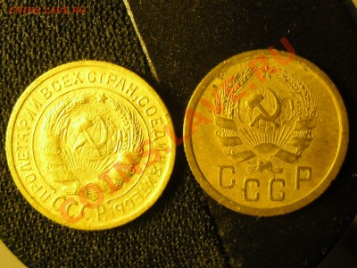 !!! 2 копейки 1935 ОБЕ МОНЕТЫ!!!до 8 декабря. - SAM_1964.JPG