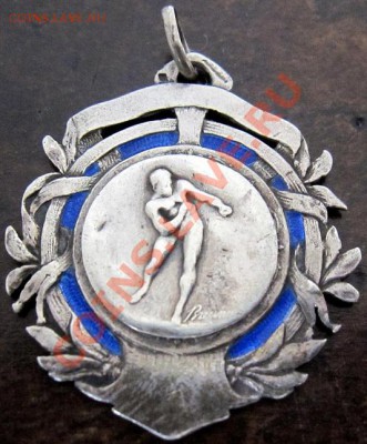 жетон Бокс 1918-1919 серебро,эмаль - 11