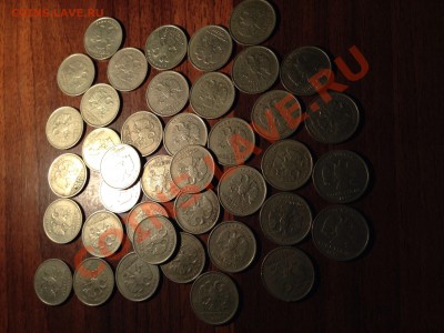 Лот монет 1999 года до 07.12.2013 22.00 - image