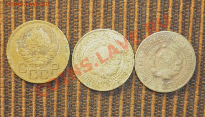 3 копейки 1938,31,26г до 5.12.2013 год в 23 -00 мск - P1130878.JPG