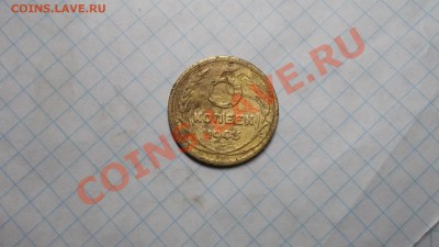 5к1943г ШТ. - DSCF9172.JPG