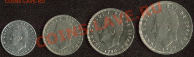 Испния '82 - подборка из 4 монет до 22:00мск 09.12.13 - '82 (2)