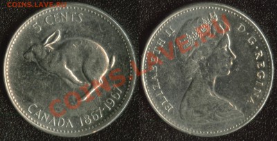 Канада 5 центов 1967 юбилейная "Заяц" до 22:00мск 09.12.13 - Канада 5 центов 1967 (55)