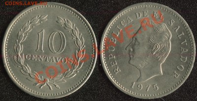 Сальвадор 10 сентаво 1975 до 22:00мск 09.12.13 - Сальвадор 10 сентаво 1975 (55)