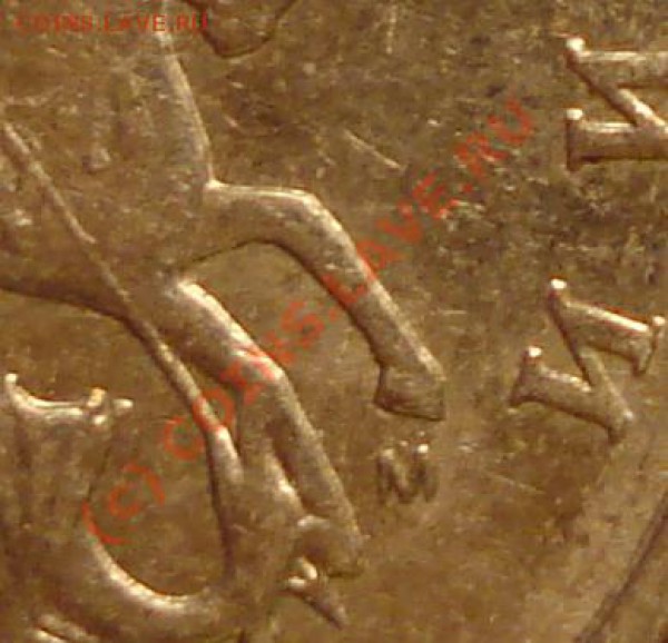 5 коп. 2005 г. Подскажите по шт. - пять коп м.JPG