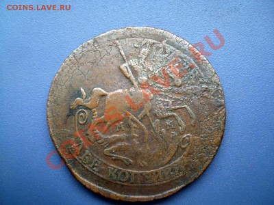 2 копейки 1766 мм - SL271453.JPG