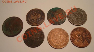 1 копейка. 1862.82.83.86.89.91.1914гг. До 9.12.  22-00 - Изображение 54512