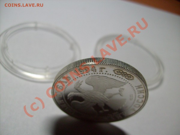 Среднеазиатская кобра . Серебро. до 3.02.10 до 22.00 по МСК - S7300013.JPG