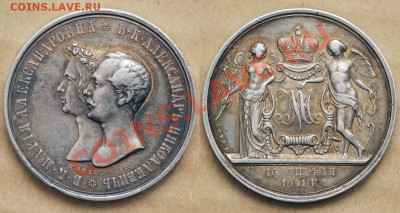 свадебный 1841 год - свадебник 1841 тень 131127-5359-60 sharp m1200L