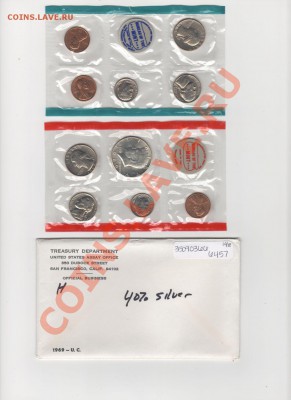 США набор годовой 1969, серебро, до 88.12.13г 22-30мск - 1969001