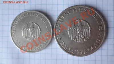 Серебро Веймар. Лессинг 3,5 Марочники Оценка. - DSC08892.JPG