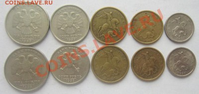 СПМД. До 09.12. в22-30мск - IMG_2668.JPG