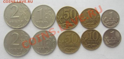 СПМД. До 09.12. в22-30мск - IMG_2669.JPG