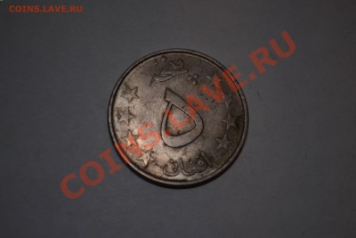 Много всякой иностранщины на оценку - DSC_9820.JPG