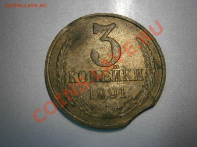 3к.91м выкус и 50р.93(маг) двойной раскол на оценку - PC040012.JPG