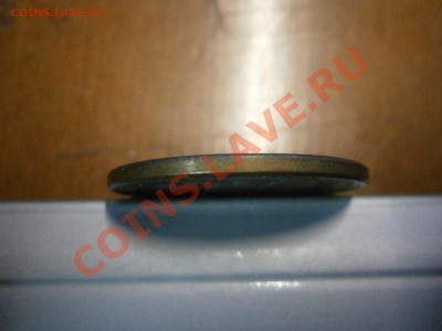 3к.91м выкус и 50р.93(маг) двойной раскол на оценку - PC040010.JPG