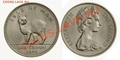 Крона острова Мэн 1970 Кошка Мэнкс (ФАУНА) до 9.12 - Крона острова Мэн 1970 Мэнская кошка Мэнкс (фауна)