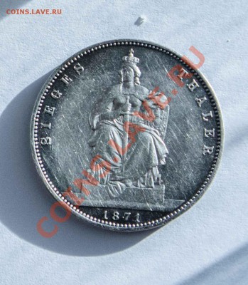 Победный талер  1871 года до 5.12.13 - IMG_3852