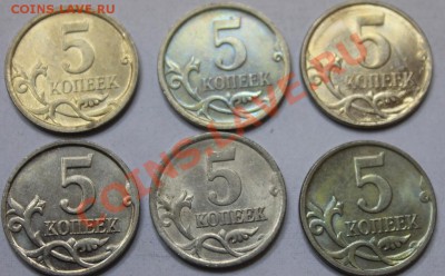 08 не могу понять какой ШТ.	из нового мешка - 5кр 013