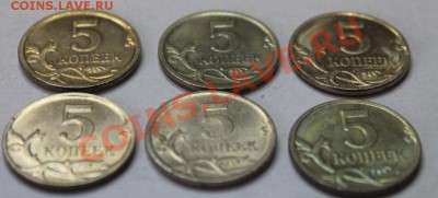 08 не могу понять какой ШТ.	из нового мешка - 5кр 014