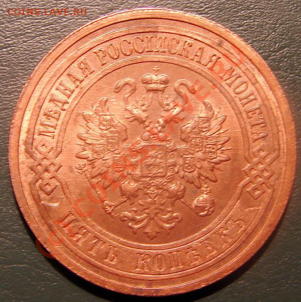 5к`11, 1к`10 - оценить - 511а