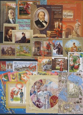Годовой набор марок РФ 2012 - image